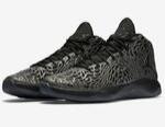 Баскетбольные кроссовки Jordan Ultra.Fly | 834268-010
